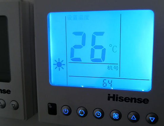 太白海信中央空调维修电话在哪里找